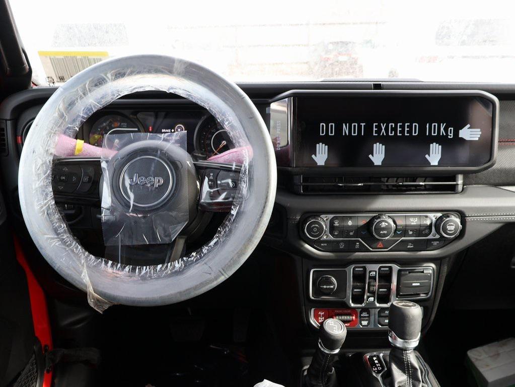 new 2026 Jeep Wrangler car, priced at $60,370