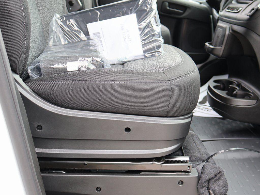new 2026 Ram ProMaster 2500 car, priced at $44,624