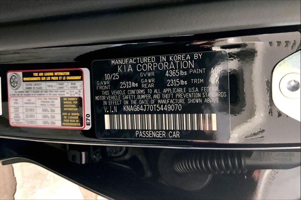 new 2026 Kia K5 car, priced at $29,080