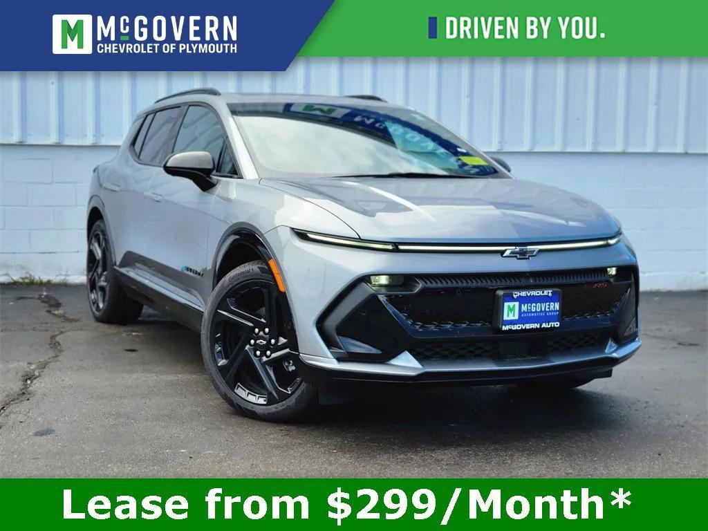 new 2025 Chevrolet Equinox EV car, priced at $48,085