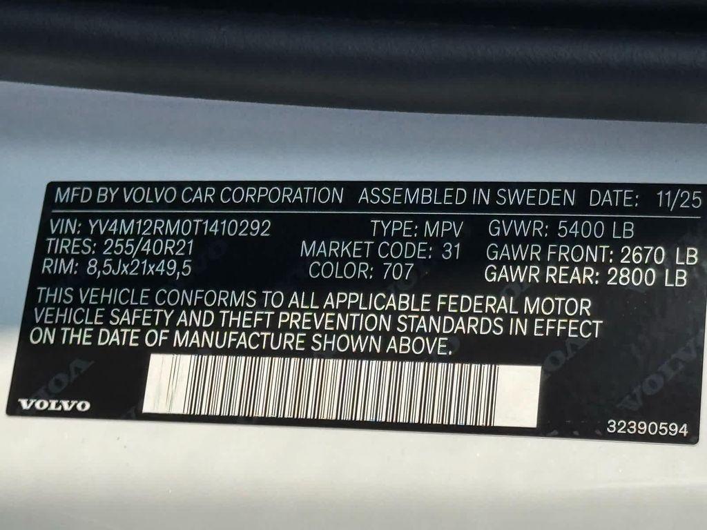 new 2026 Volvo XC60 car, priced at $64,150