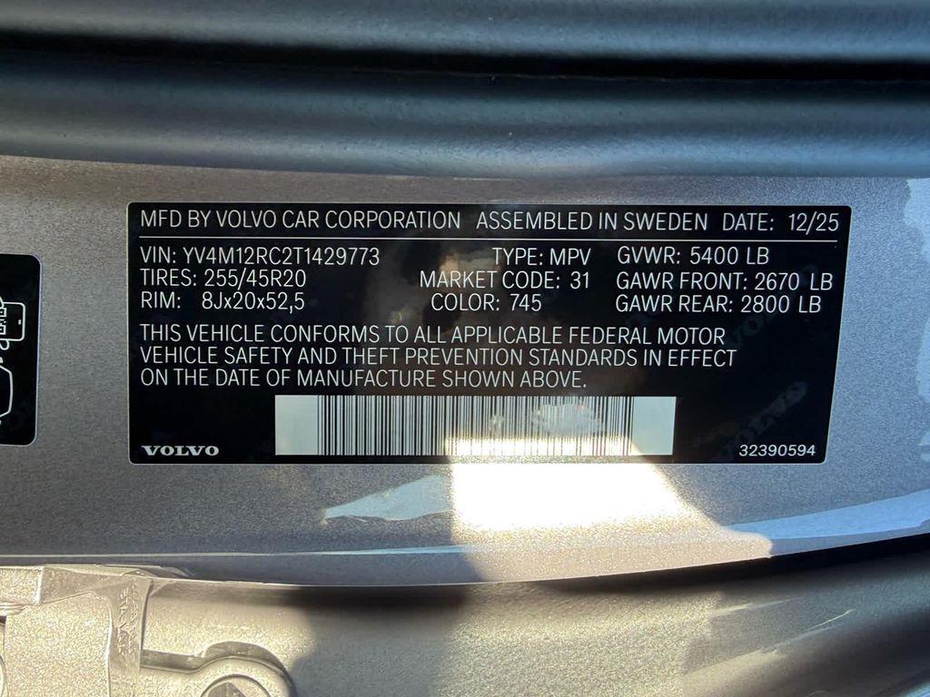 new 2026 Volvo XC60 car, priced at $58,105