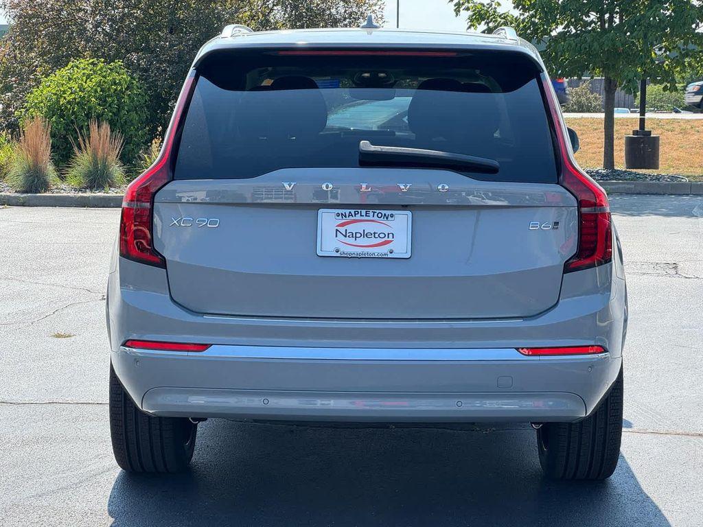 new 2026 Volvo XC90 car, priced at $71,825