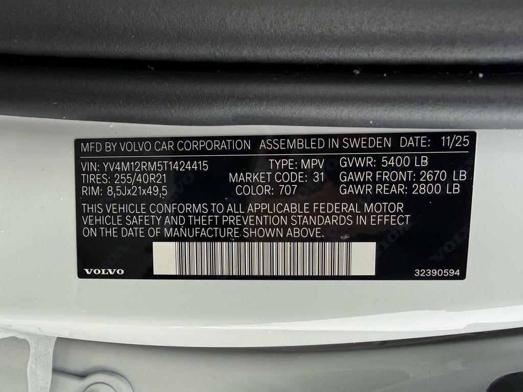 new 2026 Volvo XC60 car, priced at $69,210