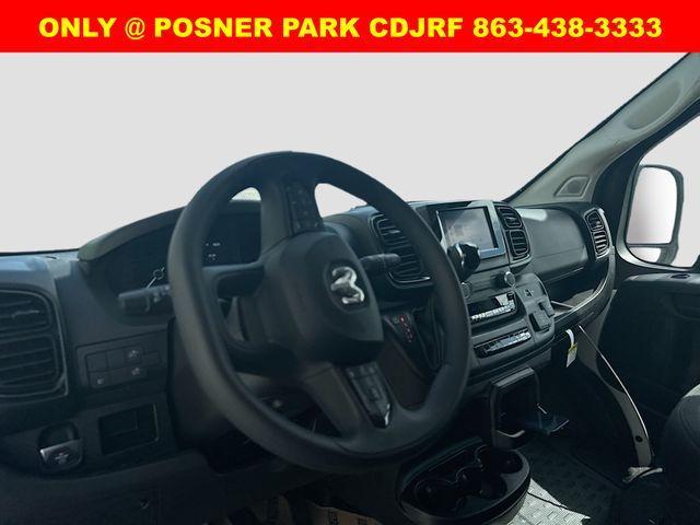 new 2026 Ram ProMaster 2500 car, priced at $44,372