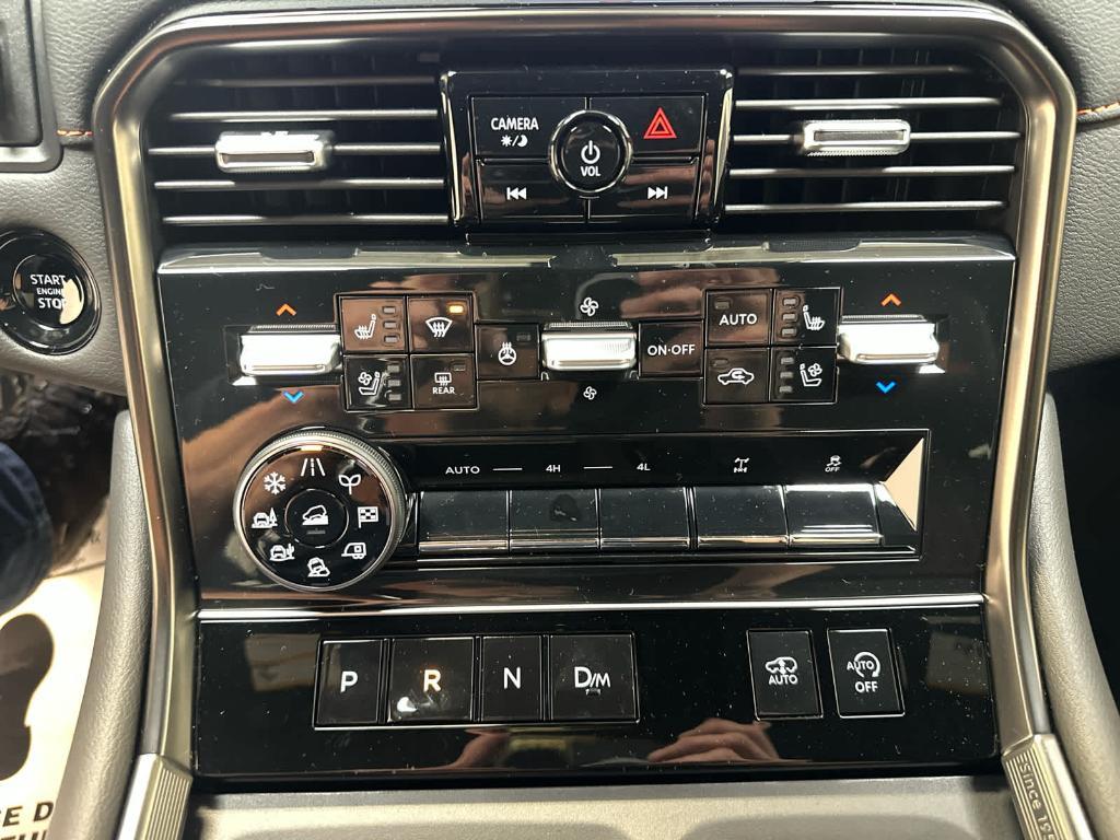 new 2026 Nissan Armada car, priced at $83,585