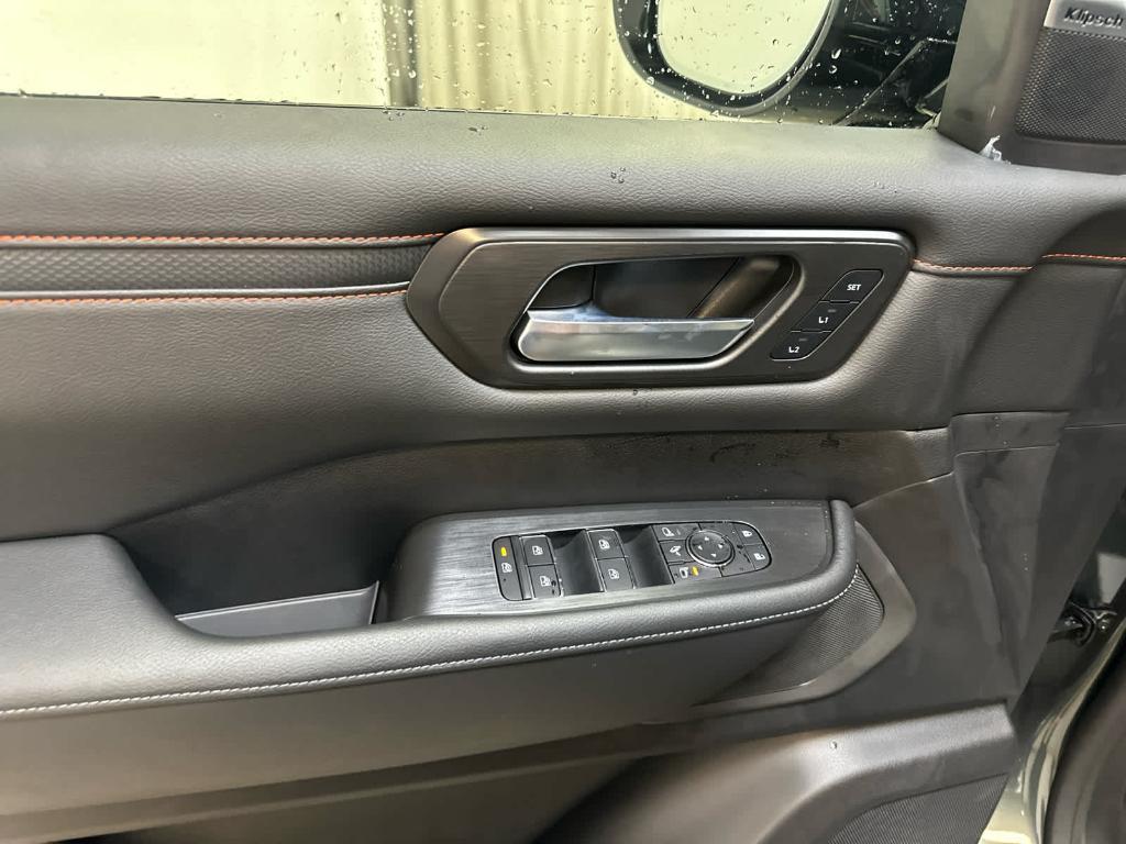 new 2026 Nissan Armada car, priced at $83,470