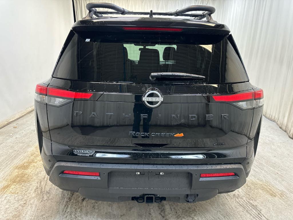 new 2025 Nissan Pathfinder car, priced at $44,257