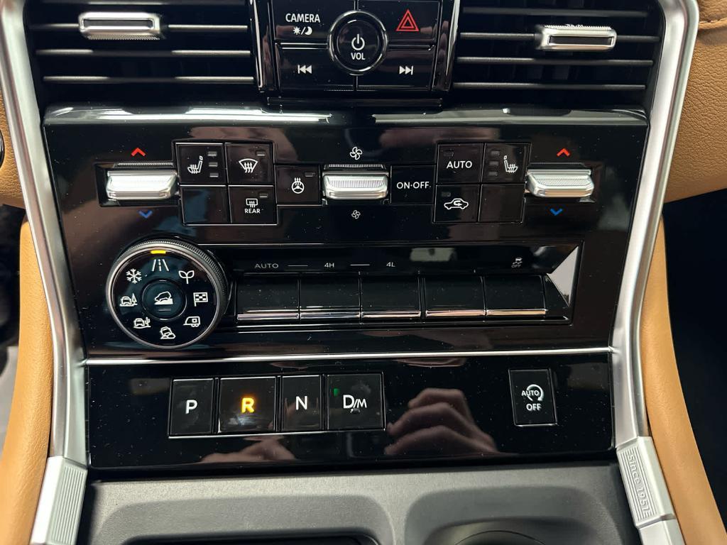 new 2026 Nissan Armada car, priced at $68,887