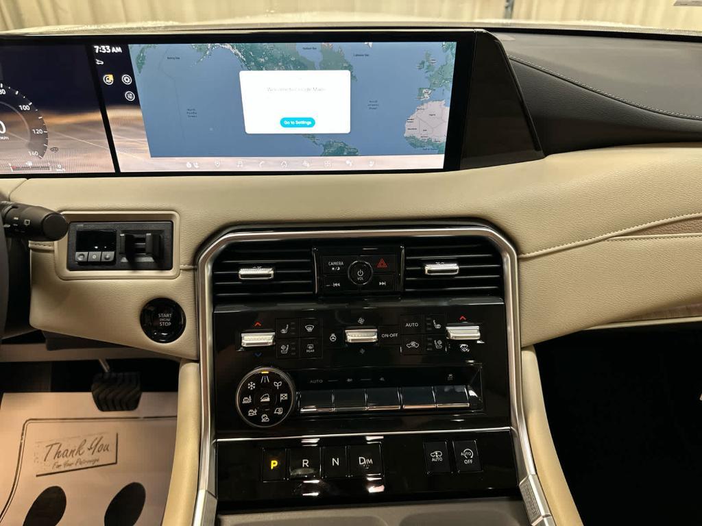 new 2026 Nissan Armada car, priced at $85,830