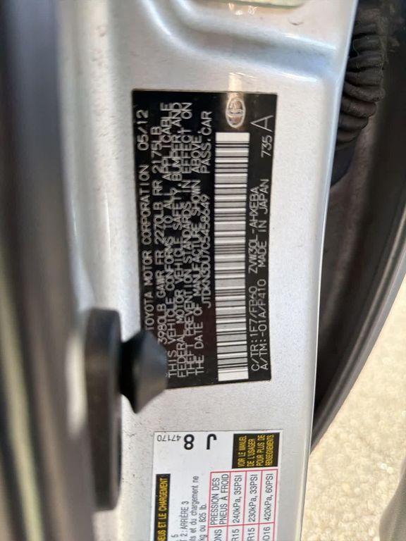 used 2012 Toyota Prius car, priced at $7,517