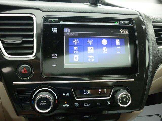 used 2014 Honda Civic car, priced at $15,495