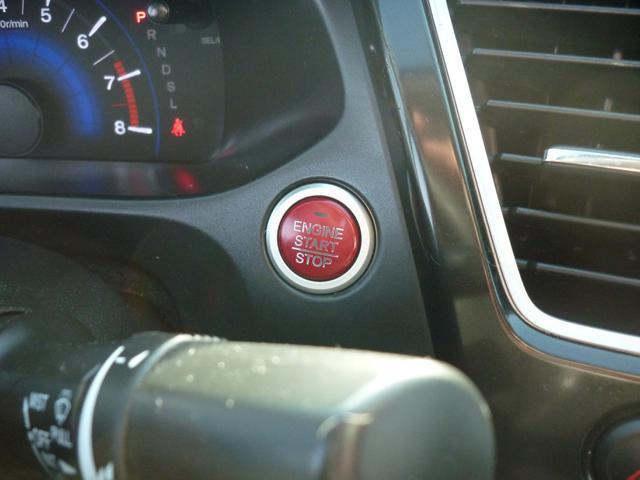 used 2014 Honda Civic car, priced at $13,995