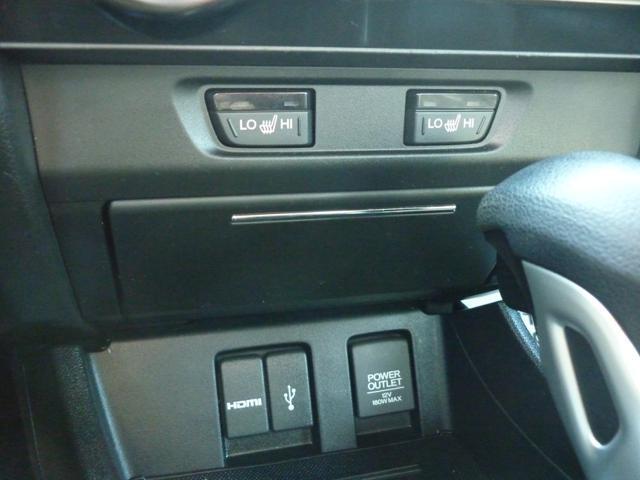 used 2014 Honda Civic car, priced at $13,995