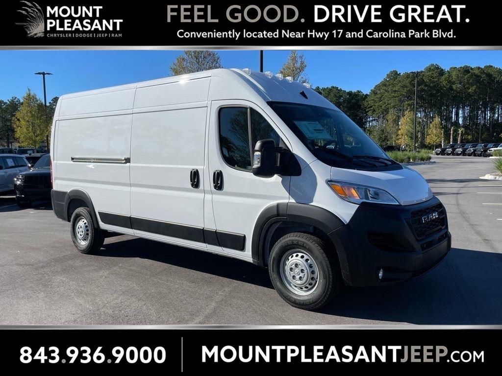 new 2026 Ram ProMaster 2500 car, priced at $46,841