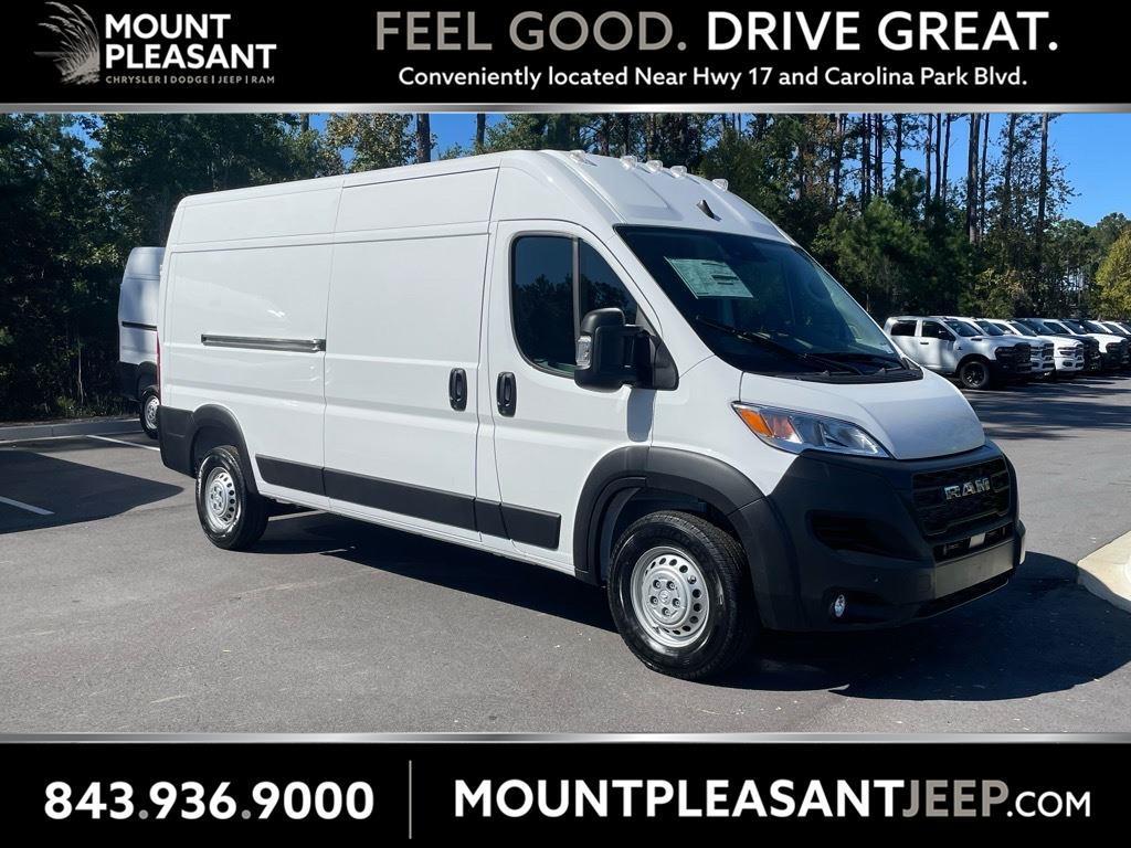 new 2026 Ram ProMaster 2500 car, priced at $46,841