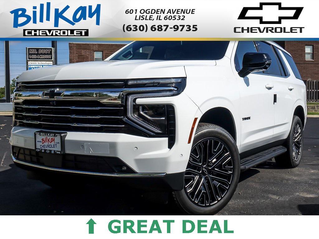 new 2026 Chevrolet Tahoe car, priced at $71,995