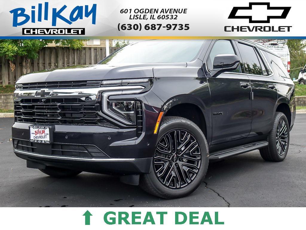 new 2026 Chevrolet Tahoe car, priced at $66,595