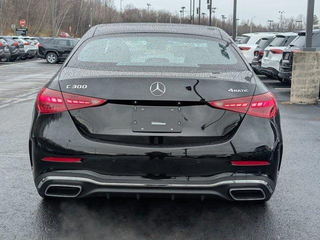 new 2026 Mercedes-Benz C-Class car, priced at $56,620
