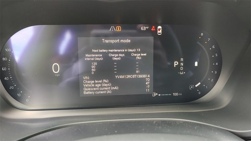 new 2026 Volvo XC60 car, priced at $57,145