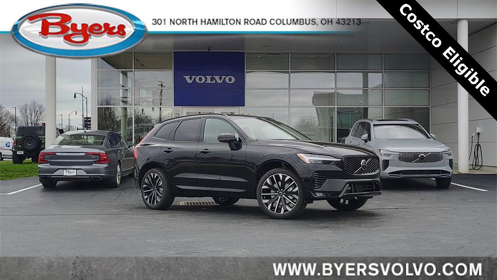 new 2026 Volvo XC60 car, priced at $63,095