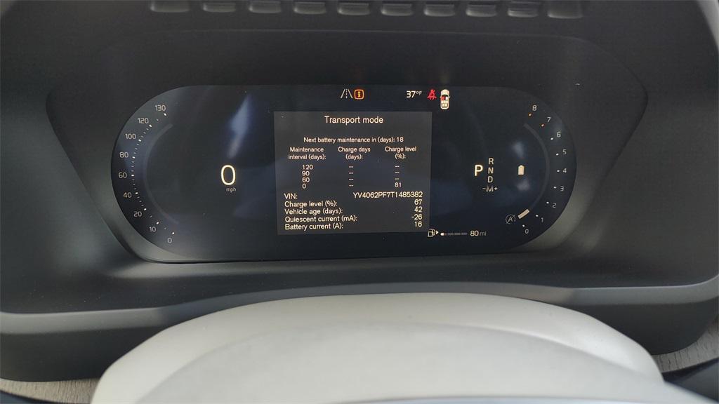 new 2026 Volvo XC90 car, priced at $74,645