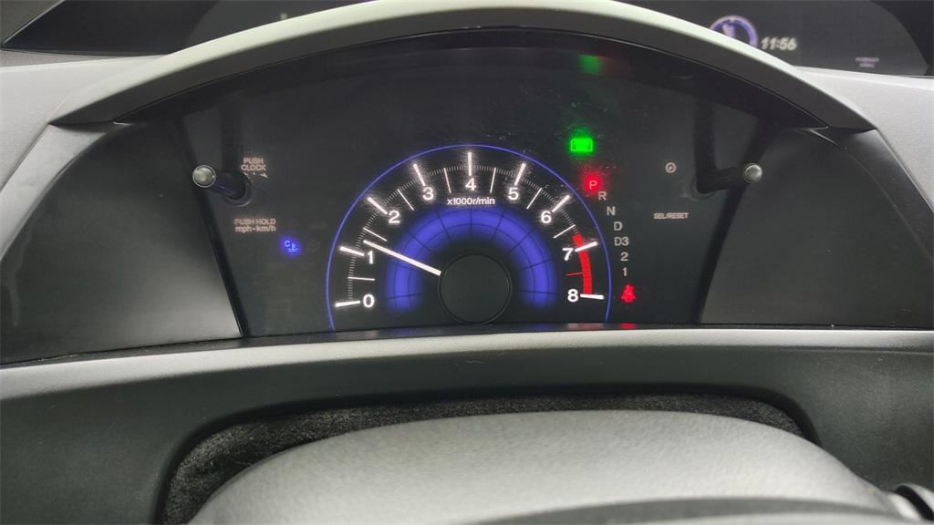 used 2012 Honda Civic car, priced at $6,500
