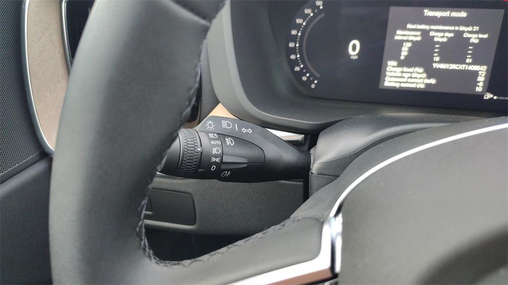 new 2026 Volvo XC60 car, priced at $56,345