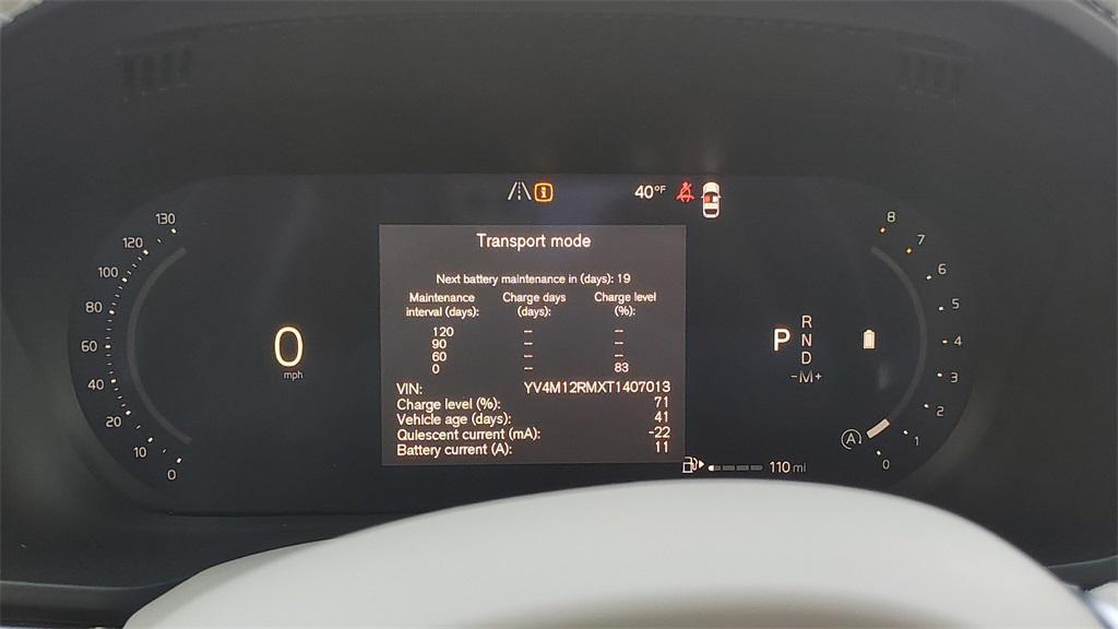 new 2026 Volvo XC60 car, priced at $63,095