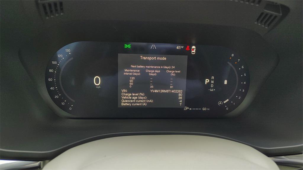 new 2026 Volvo XC60 car, priced at $63,095