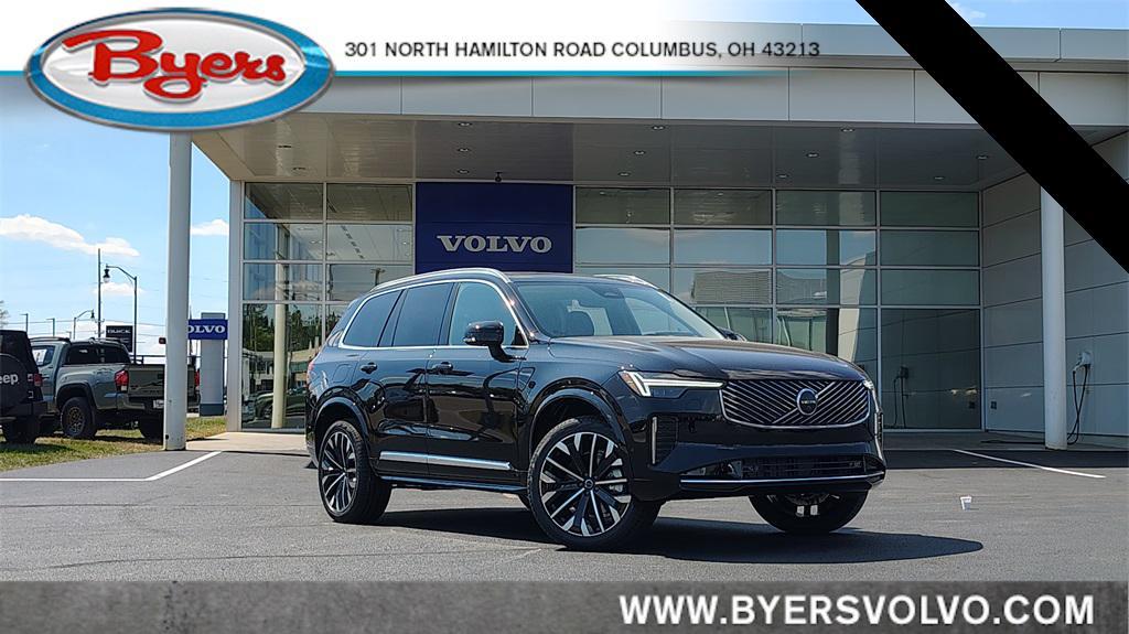 new 2026 Volvo XC90 car, priced at $75,155