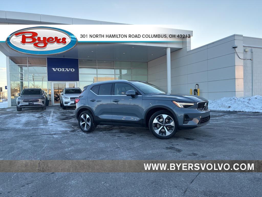 used 2023 Volvo XC40 car, priced at $27,500