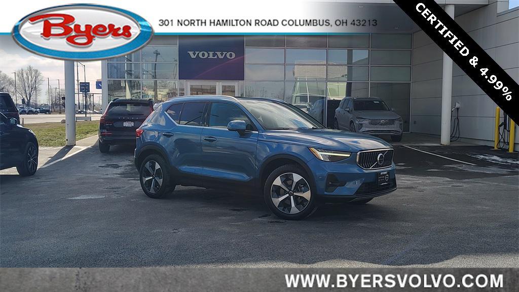 used 2023 Volvo XC40 car, priced at $27,900