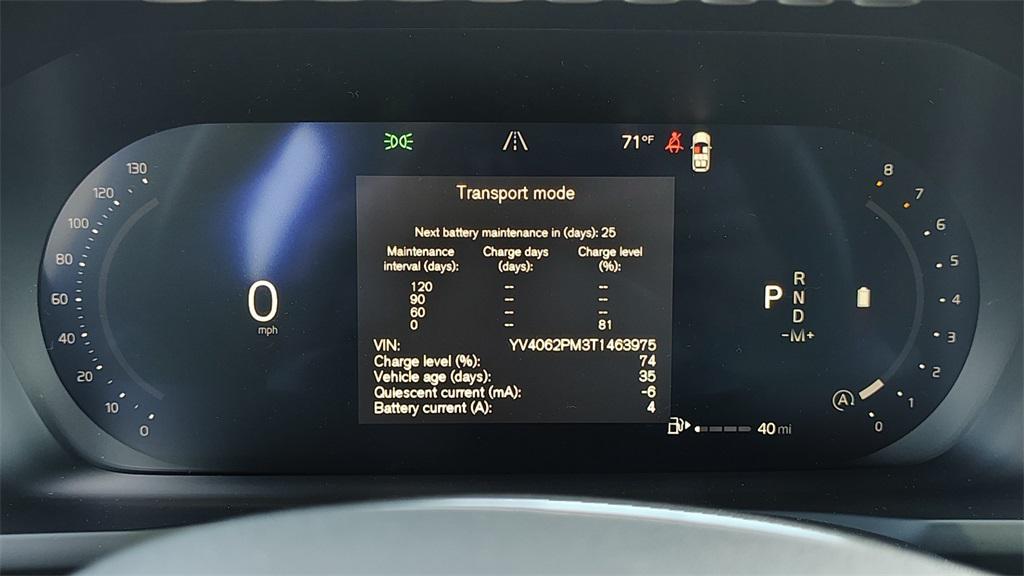 new 2026 Volvo XC90 car, priced at $75,445