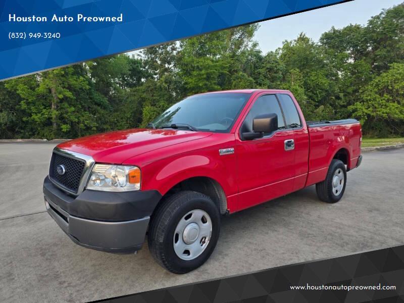 used 2007 Ford F-150 car, priced at $8,900