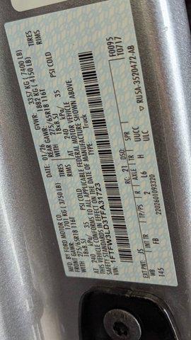 new 2026 Ford F-150 car, priced at $57,871