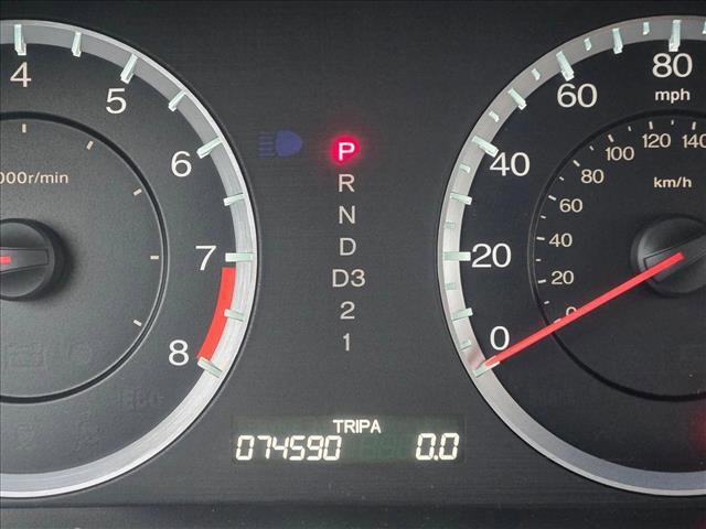 used 2012 Honda Accord car, priced at $9,995