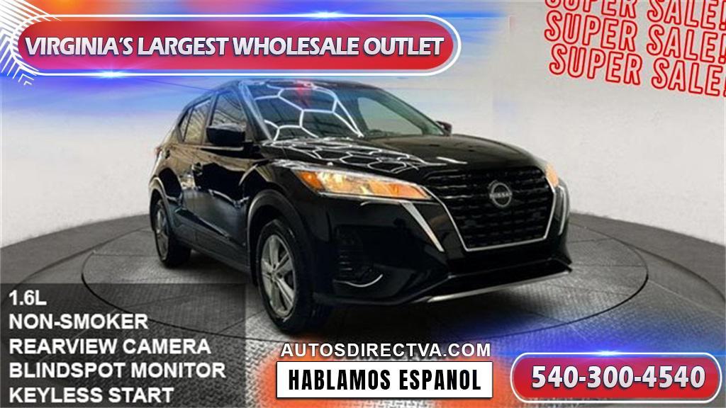 used 2023 Nissan Kicks car, priced at $12,995