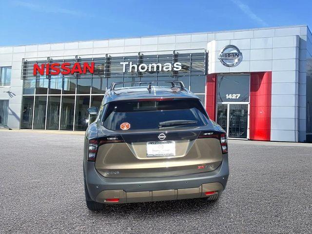 new 2026 Nissan Kicks car, priced at $30,530