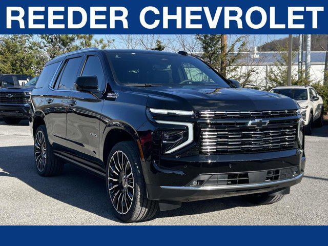 new 2026 Chevrolet Tahoe car, priced at $90,285