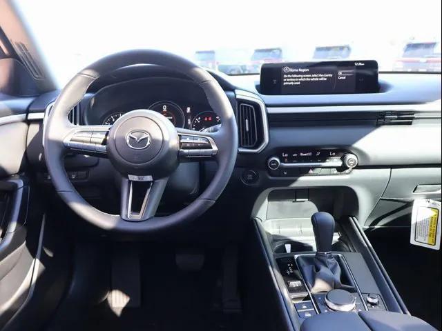 new 2026 Mazda CX-50 car, priced at $34,075