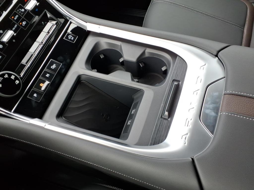 new 2026 Nissan Armada car, priced at $68,345