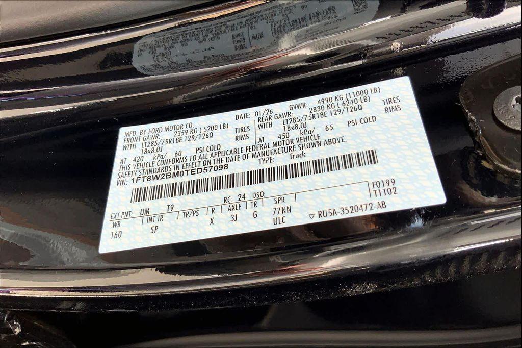 new 2026 Ford F-250 car, priced at $100,389