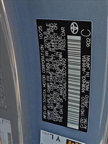 new 2026 Toyota Prius car, priced at $36,857