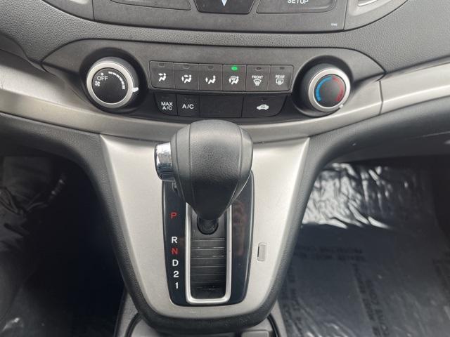 used 2014 Honda CR-V car, priced at $7,500