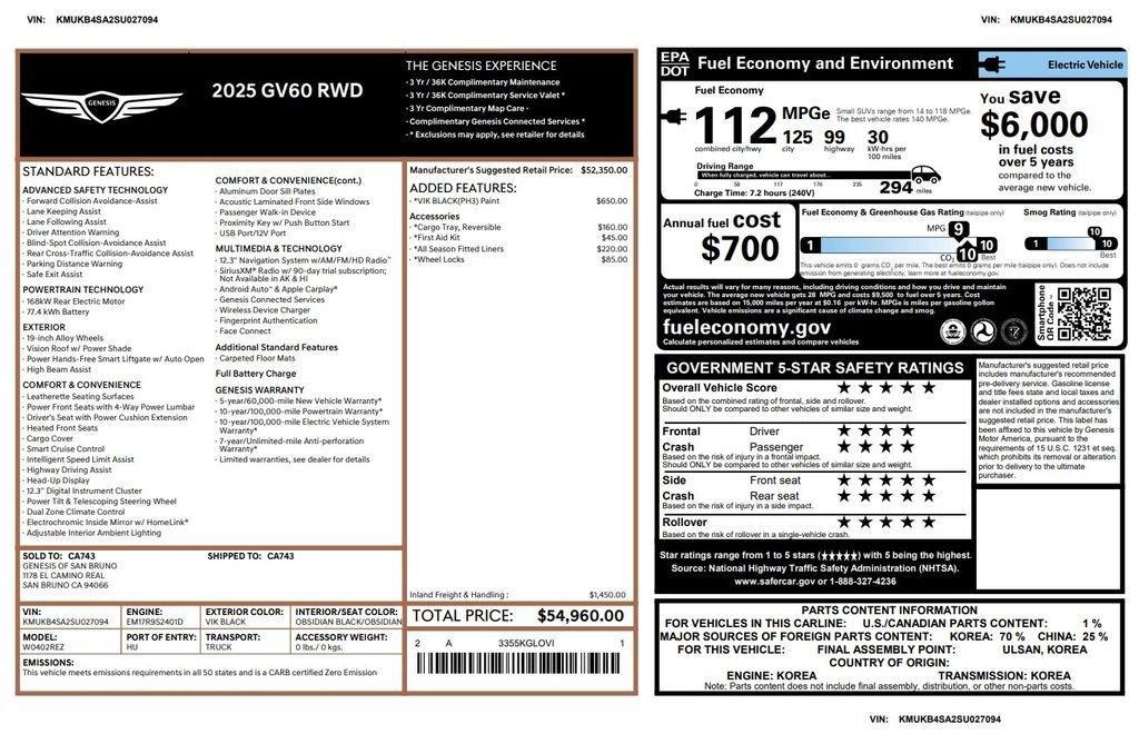 used 2025 Genesis GV60 car, priced at $30,075