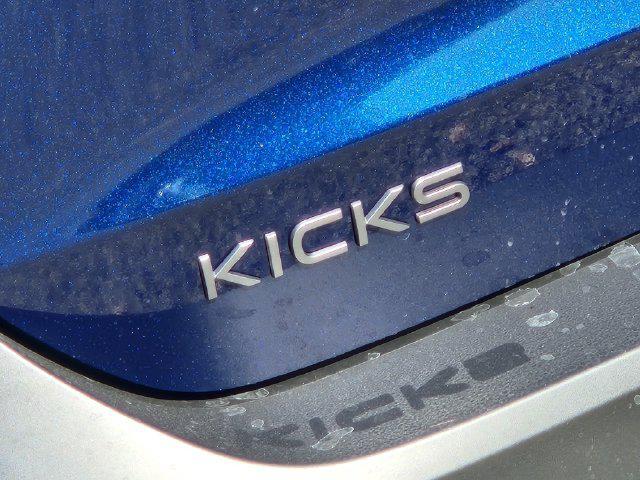 new 2027 Nissan Kicks car, priced at $25,160