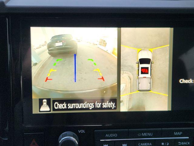 new 2026 Nissan Frontier car, priced at $44,020