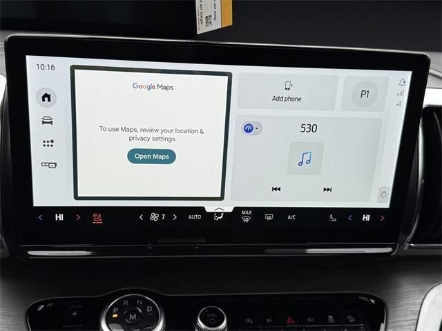 new 2026 Ford Expedition car, priced at $81,225