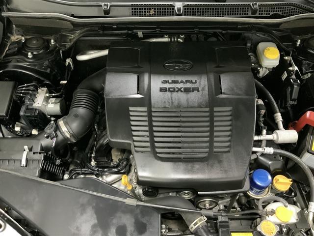 used 2023 Subaru Forester car, priced at $29,990